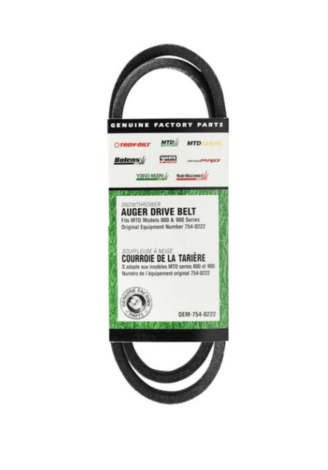 Solid Spare MTD 954-0222A Belt-V