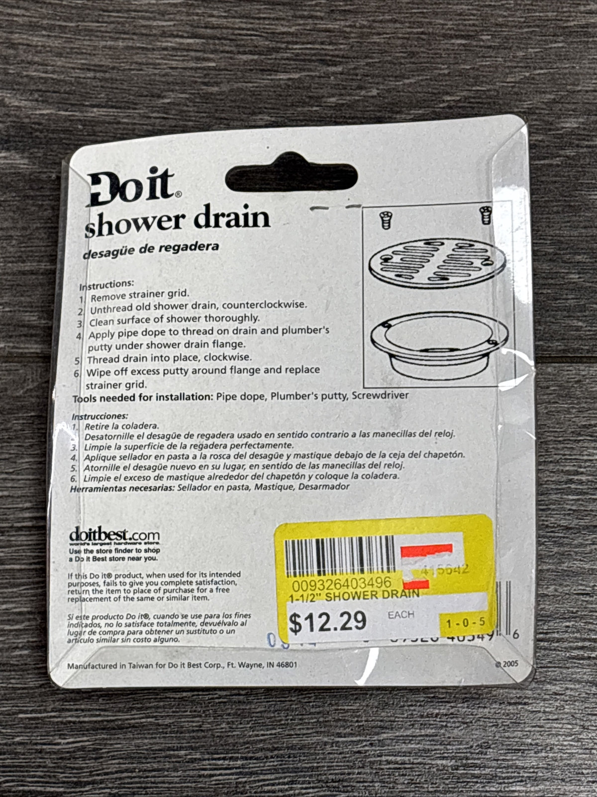 Do it Best 1-1/2 " In Shower Drain with 3-1/2 In. Stainless Steel Strainer