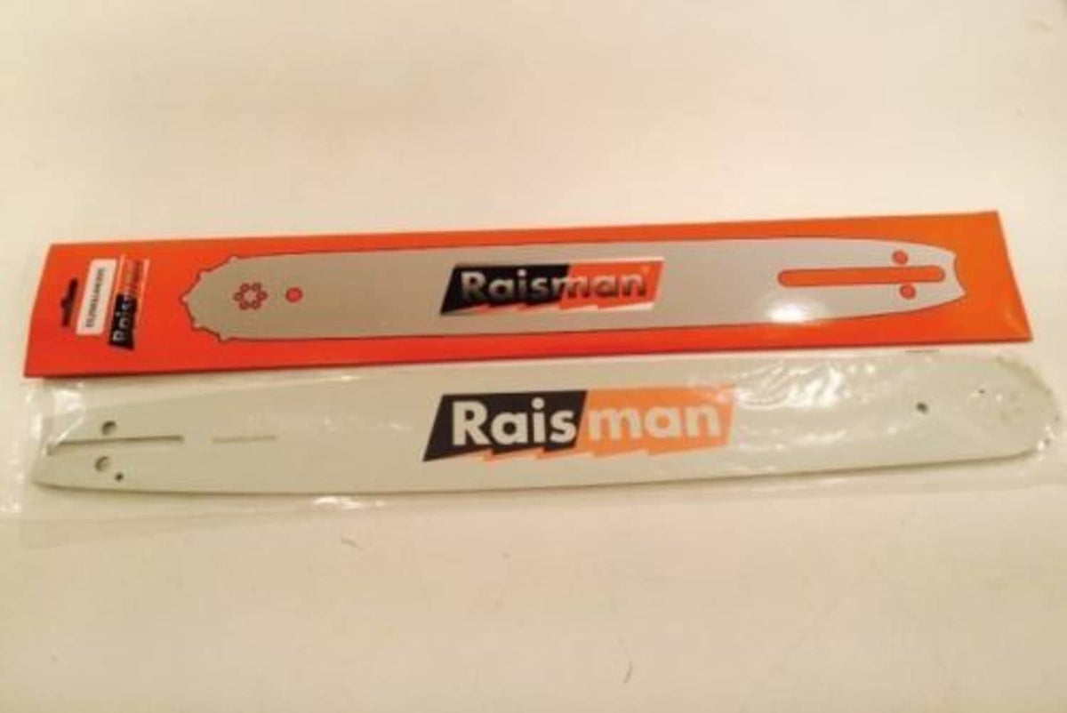 Solid Spare CHAINSAW BAR REPL OEM 160SDEA041