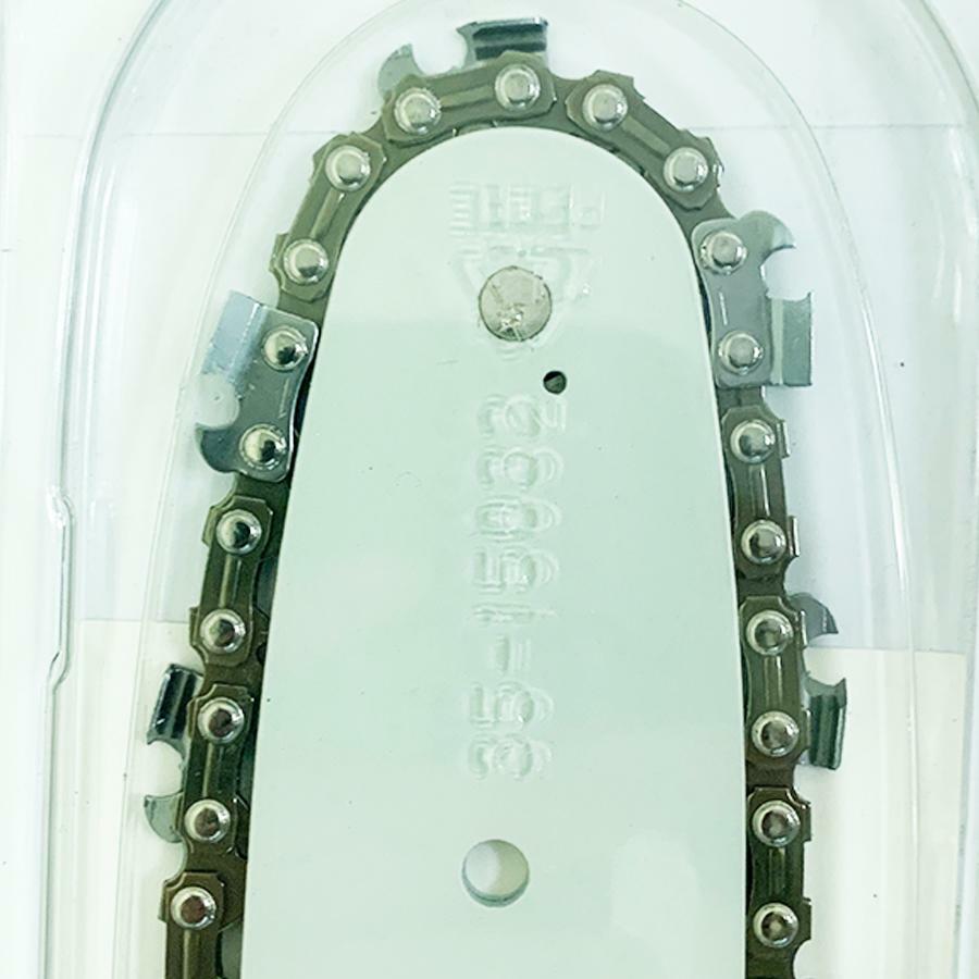 16" GUIDE BAR & CHAIN 3/8 LP 050 56DL ECHO POULAN EFCO HUSQVARNA 160SDEA041