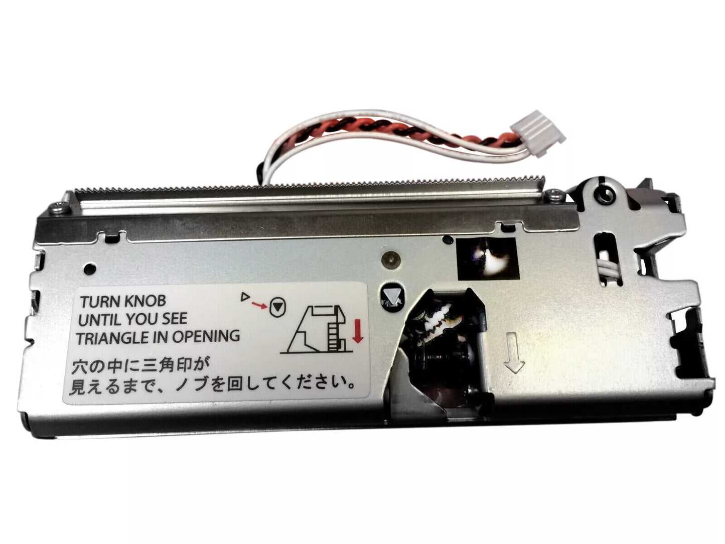 Fit For Epson TM-T88V POS Receipt Printer Auto Cutter Unit 1546006
