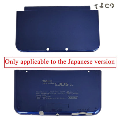 Top Bottom Cover Replacement Housing Shell Case Blue For New Nintendo 3DS XL LL
