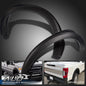 Solid Spare Fit For 1999-2007 Ford F250 F350 Super Duty Factory Style Fender Flares 4pcs