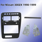 Solid Spare Double Din Car Radio Stereo Dash Kit Bezel For 1990-1999 Nissan 300ZX LHD