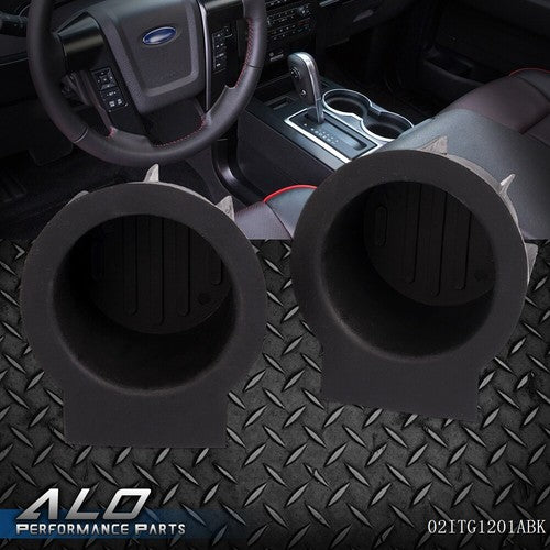 Solid Spare 2pcs Cup Holder Inserts Front Console Fit For F150 Expedition Navigator