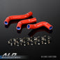 Solid Spare Red Silicone Radiator Hose Fit For 1989-1993 Miata MX-5 Roadstar NA6CE B6ZE 1600
