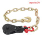 Solid Spare 2Ton 3" Sheave Snatch Block with Swivel Shackle for 3/8" Wire Rope 2ft G70 Chain