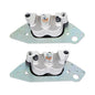 Solid Spare Front Left Right Brake Calipers For Polaris RZR 1000 XP/XP4/S4 RZR RS1 15-22 NEW