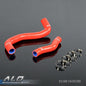 Solid Spare Fit For 03-07 Infiniti G35 350Z CFQ35DE Red Silicone Radiator Coolant Hose Kit