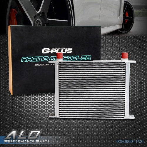 Solid Spare Universal 28 Row AN10 Aluminum Transmission Engine Oil Cooler Silver