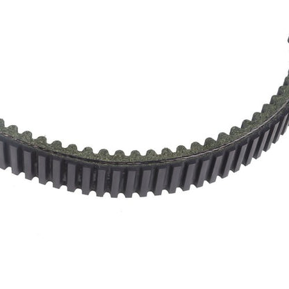 Solid Spare New Drive Belt For Hisun 500 700 UTV700 ATV700 Bennche Bigborn 700HD Cowboy 500