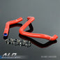 Solid Spare Silicone Radiator Hose Kit Fit For Civic EK4/9 Type R DC2 DOHC B16A/B B18C Red
