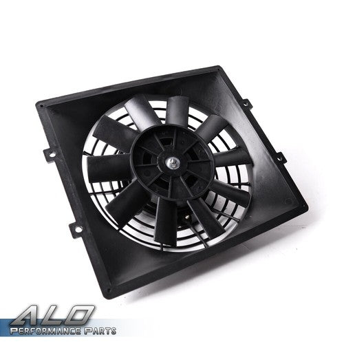 Solid Spare New Universal 12V 7" Pull Push Electric Engine Slim Oil Cooling Fan 2pcs