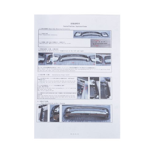 Solid Spare Chrome CH1002391 Split For RAM 2500 3500 2010-2018 Front Lower Bumper W/o Holes
