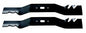 Solid Spare (2) PACK Gator Mulcher Blades for Troy Bilt WIDE AREA 33" 742-04154, 742-04154A