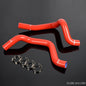 Solid Spare Silicone Radiator Hose Kit Fit For Nissan Sunny/Pulsar N13 1.8 GTI 1989/S6 95-97