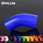 Solid Spare Silicone 45 Degree Elbow Reducer Pipe Hose Fit For 2 3/8" to 3.5" 60mm - 89mm