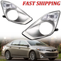 Pair For 2013 2014 2015 Toyota Avalon Front Fog Light Covers & Turn Signal Lamps