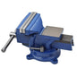 Solid Spare 5" Bench Vise Anvil Swivel Locking Base Table Top Clamp Heavy Duty New