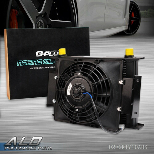 Solid Spare 25 Row 10AN Universal Aluminum Engine Oil Cooler + 7" Fixed Cooling Fan Kit