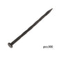 Solid Spare 300 Pcs 8 Inch Spiral Pointed Garden Stakes For Landscape Edging Weed Barrier