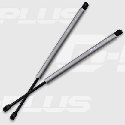Solid Spare Fit For 2005-2012 Pathfinder Rear Liftgate Tailgate Lift Supports Strut Silver
