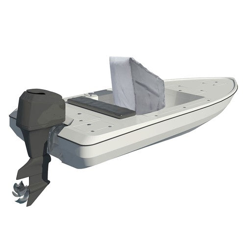 Solid Spare 60"H X 44"L X 36"W Boat Center Console Cover 600D Waterproof Marine CanvasOpens