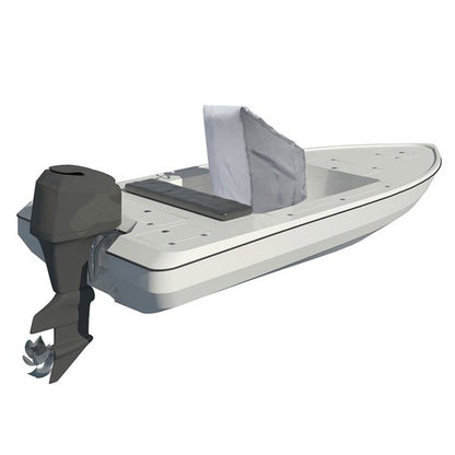 Solid Spare 60"H X 44"L X 36"W Boat Center Console Cover 600D Waterproof Marine CanvasOpens