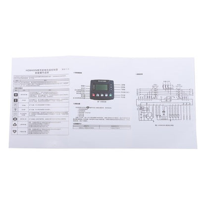 Solid Spare HGM420N Generator Controller Auto Engine Control Module Voltage Controller
