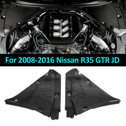 For 2008-2016 Nissan R35 GTR JD Style 08 Carbon Fiber Brake Fulid Battery Cover