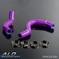 Solid Spare Fit For 02-05 Honda Civic Si/SiR/Type-R EP3 K20A Silicone Radiator Hose Kit