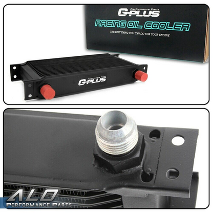 Solid Spare 25 Row 10AN Universal Aluminum Engine Oil Cooler + 7" Fixed Cooling Fan Kit