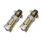 Super White LED Headlights Bulbs For Arctic Cat ATV 80W Upgrade 2 Pack