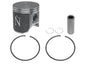 Solid Spare Namura Piston Kit fits Kawasaki Many 1996-2003 1100 Standard Bore 80mm SEE LIST