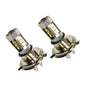 Fits 2007-2015 Yamaha Grizzly 80W LEDs Super White Headlights Bulbs Lamps 2 Pack