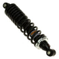 Solid Spare Rear Gas Shock Absorber for Kawasaki Bayou 220 & Bayou 250