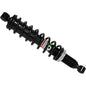 Solid Spare Bronco Rear Gas Shock for Yamaha 2008-2014 Grizzly 350 400 450 IRS Models ONLY