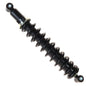 Solid Spare Rear Shock for Honda Pioneer 700 fits 2014 2-Seat Models Replaces 52400-HL3-A11