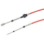 Solid Spare Reverse Cable for Yamaha 255 FSH Sport E 2021-2026 Replaces OEM# F4A-6149C-11-00
