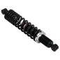 Solid Spare Bronco Front Gas Shock for Yamaha Warrior 350 fits 1989-2004 YFM350X