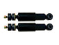 Rear Shock Absorber Set For EZGO Marathon 1979-1986.5 Electric Cart 21781-G1