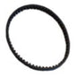 Solid Spare Belt for Bissell ProHeat Upright Vacuum Geared Small Motor 8920 8930 2-Pack