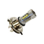 Fits Honda GL1500 Goldwing VF1000 80W LED Headlight Bulb - Super White