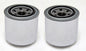 2 Pack Factory Spec Chrome Oil Filters for Suzuki Replaces OEM# 16510-05A00
