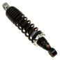 Solid Spare Front Gas Shock for Kawasaki fits 1988-2002 Bayou 220 & 2003-2013 Bayou 250