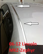 For 2006-2012 LINCOLN MKZ / ZEPHYR CHROME ROOF TOP TRIM MOLDING KIT