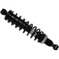 Solid Spare Bronco Front Gas Shock for Yamaha Bruin 350 Grizzly 350 400 & 450 - SEE YEARS