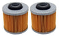 2 Pack of Oil Filters for Yamaha Grizzly 600 4x4 YFM600FW & Raptor 700 YFM700R
