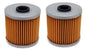 2 Pack of Oil Filters for Kawasaki Bayou 220, 250 & 300, Lakota 300 & Mojave 250
