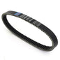 DRIVE BELT FOR HISUN HS400 COLEMAN BENNCHE QLINK MSU 400 ATV UTV 25300-003-0000#